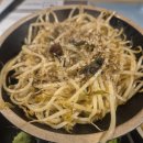 진1926 - 고양시 덕양구 원흥5로 25 | 시흥 양갈비 맛집 진1926 시화점 방문 후기