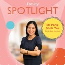 Meet Ms. Pang Sook Yee, our brilliant Mandarin teacher 이미지