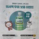 공임나라 대구송현점 이미지