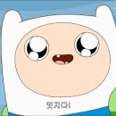 내몸에약손안마원 이미지