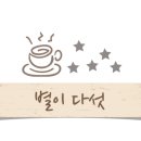 메일빈24 이미지