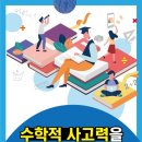 보람씽크 - 수원시 권선구 곡반정로13번길 16-17 | 보람씽크