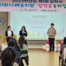 나래유치원 이미지