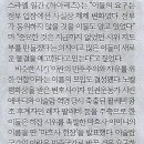 신정기획 네이버블로그