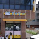 강아지 호텔 이미지