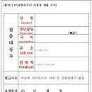 동산로 57 네이버블로그