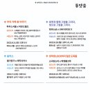 갤러리빛과소금커피