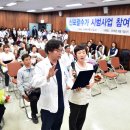 한마음정신병원 이미지