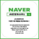 퍼스트114공인중개사사무소 | [공지] 구미 봉곡동 아파트 | 힐스테이트 구미더퍼스트 잔여세대 분양 정보