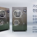 주식회사 엠씨테크 네이버블로그
