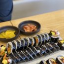김가네김밥내동점