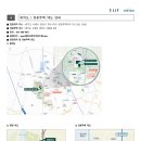 수원-1239 이미지