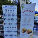 벌크커피하남 - 광산구 용아로400번길 30 | 벌크커피하남