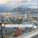 지에스25 영도청학롯데점 이미지