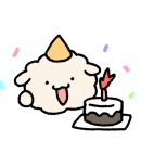 곱든고개 등산로입구 이미지