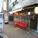 돈비치조개탕 네이버블로그