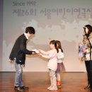 어린이 아동극 이미지