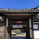 오후 | 효종당 돌잔치 헤이든플레르 프리미엄 돌상 오후타임 후기