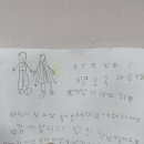 글라라의집 | D-6 유부의 길로