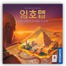 브레드하우스 - 전주시 완산구 당산로 34 | 브레드하우스