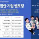 진성이엔지