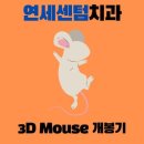 중앙센텀의원 네이버블로그