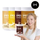 꼬밥 - 진주시 동진로 50 | 꼬밥
