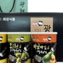 홈앤스토리 이미지