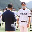 대호슈퍼 이미지