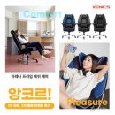 프라임컴퓨터 이미지