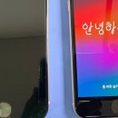 휴대폰수리센터바나나모바일 이미지