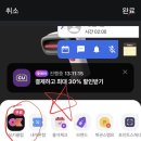 오케이다방 이미지