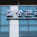 건강안마시술소 이미지