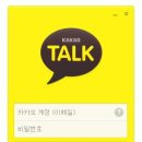 위너PC 이미지