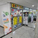 대주당구장 이미지