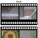 스마일홈케어