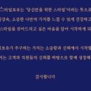 스타일포유 네이버블로그