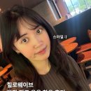 팔자주름 고민에 힐로웨이브 후기, 강남역 피부과 추천