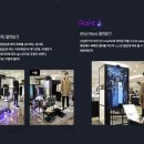 롯데커스텀멜로우 이미지
