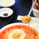 동궁 반점 이미지