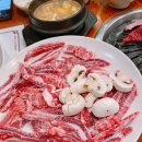 남해가든 이미지