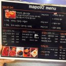마포구이촌 이미지