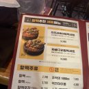 맛집ep.222 - 대구 달성군 현풍 맥주맛집_역전할머니맥주 현풍유가점