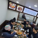 송림경로당 이미지