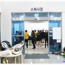 구리코트로 이미지