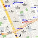 진흥공인중개사사무소 이미지