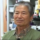 박사로 이미지