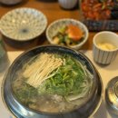 큰집복국 이미지