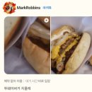 투웨이치폴레