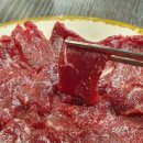 상남동274 이미지